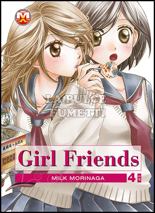 GIRL FRIENDS #     4